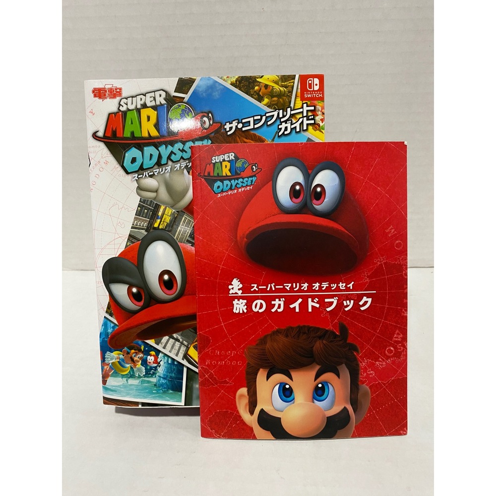 Kadokawa Super Mario Odyssey The Complete Guide Japanese Import Strategy Book